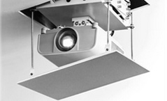 Лифты и аксессуары для проекторов