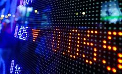 Светодиодные экраны