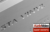 Фонокорректор Musical Fidelity Nu-Vista Vinyl (Salonav.com, февраль 2019).