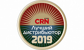 Компания CTC CAPITAL стала лучшим AV дистрибьютором 2019 года (топ5) по итогам рейтинга CRN/RE!