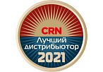 Компания CTC CAPITAL признана победителем в номинации Лучший AV-дистрибьютор 2021 года по итогам рейтинга CRN/RE.